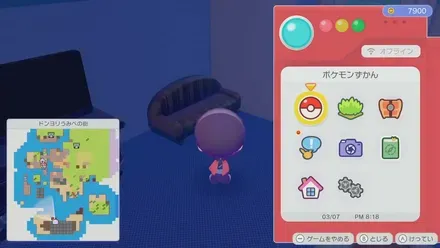 シックなソファ画像