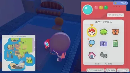 オフィスのイス画像