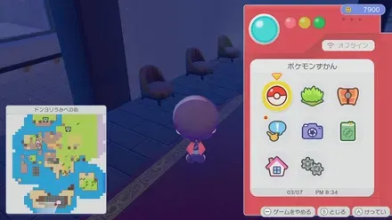 シックなイス画像