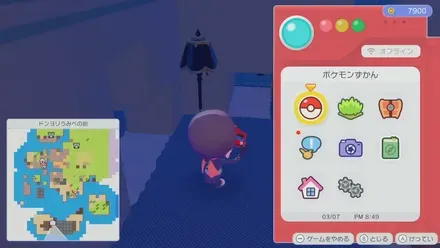 ゴージャスなランプ画像