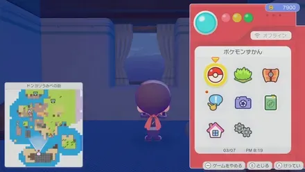 シンプルカーテン・ひだり画像