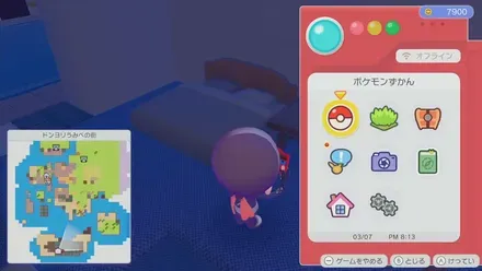 ナチュラルなベッド画像