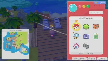 サマーベッド画像