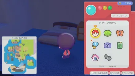 きゃくしつのベッド画像