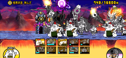 立ち回り参考画像