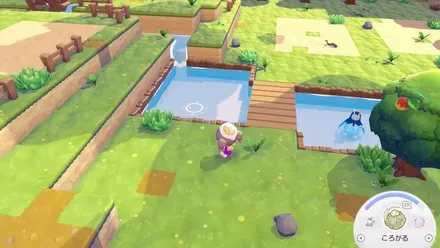 水溜まりを作っておく