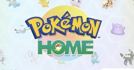 ポケモンホーム