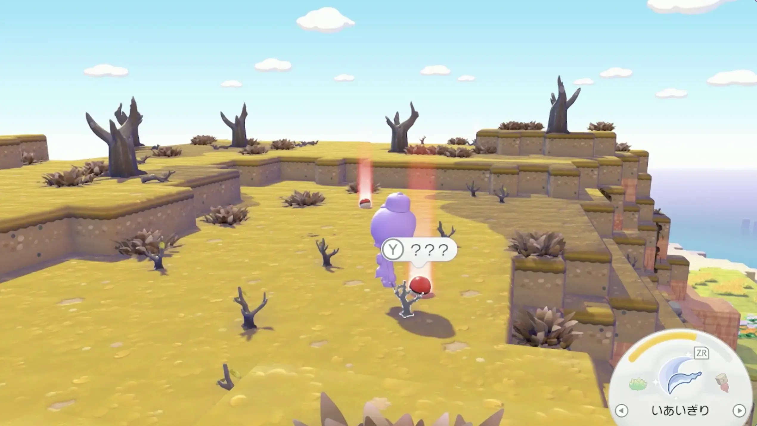 モンスターボールからはアイテムや家具を入手可能