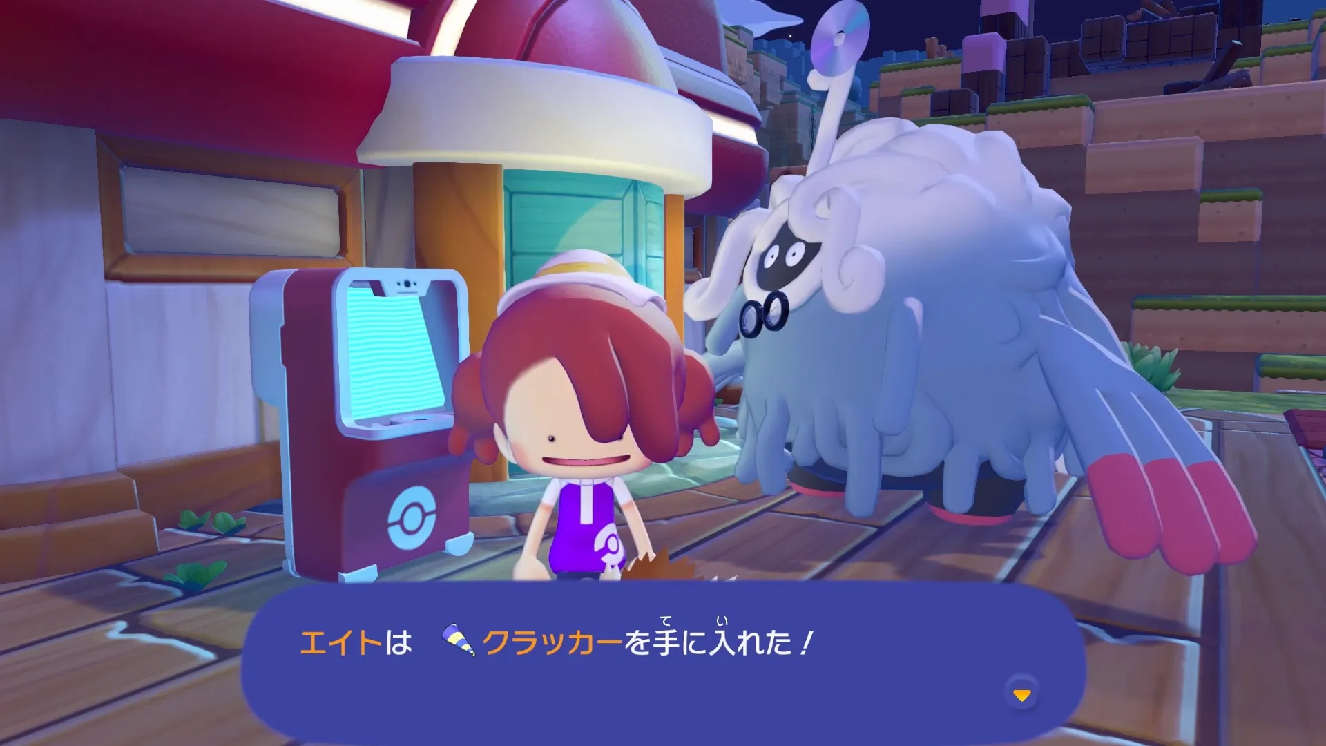 クラッカーの入手方法