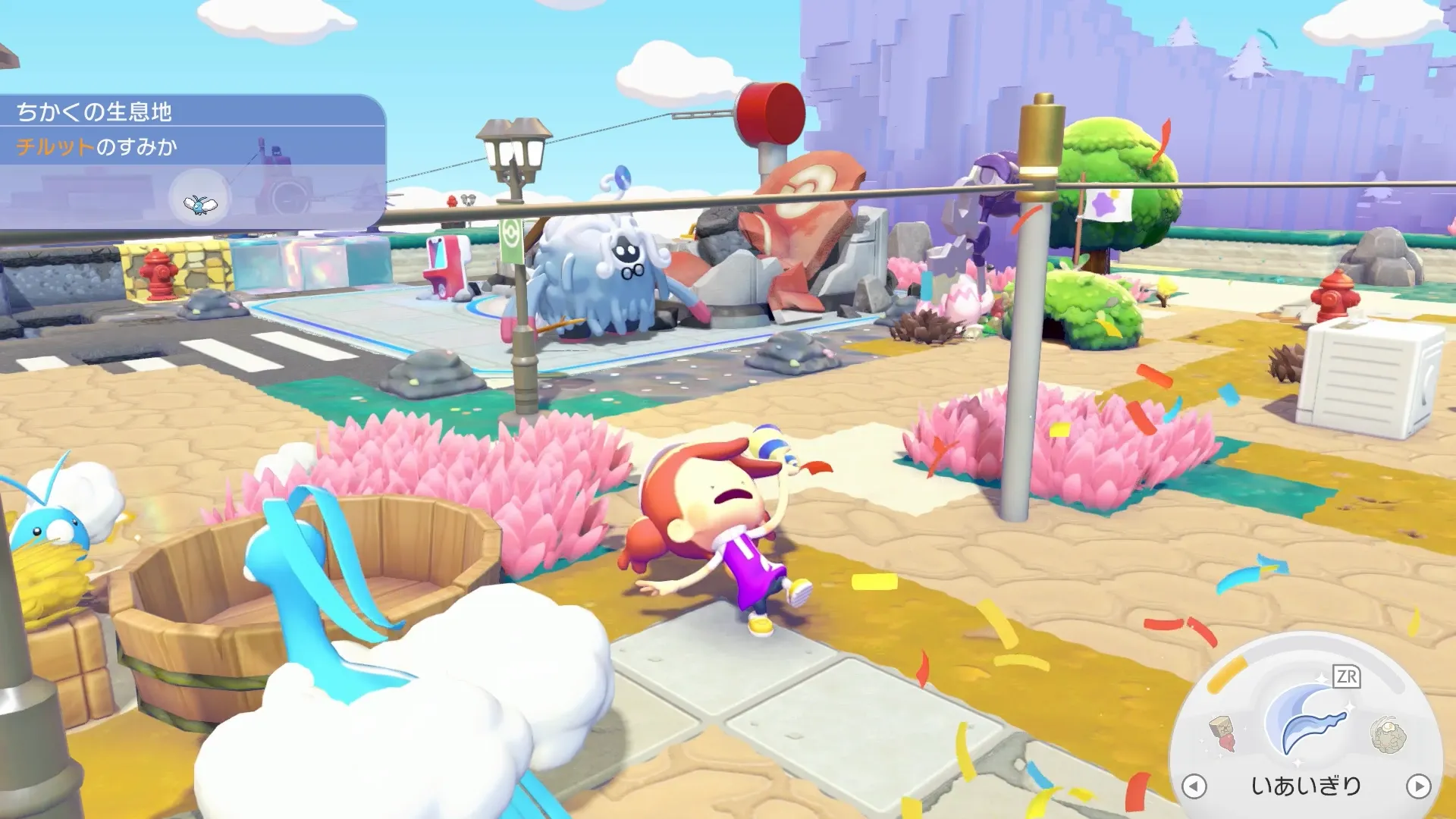 音と紙吹雪でお祝い