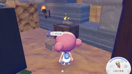 アローラ！！5月号の見た目画像