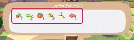 種類別に分ける