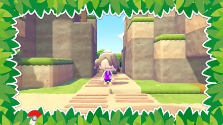 くさむらの見た目