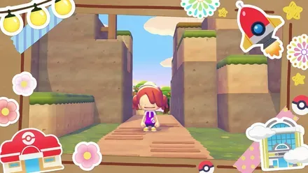 おもいでの見た目