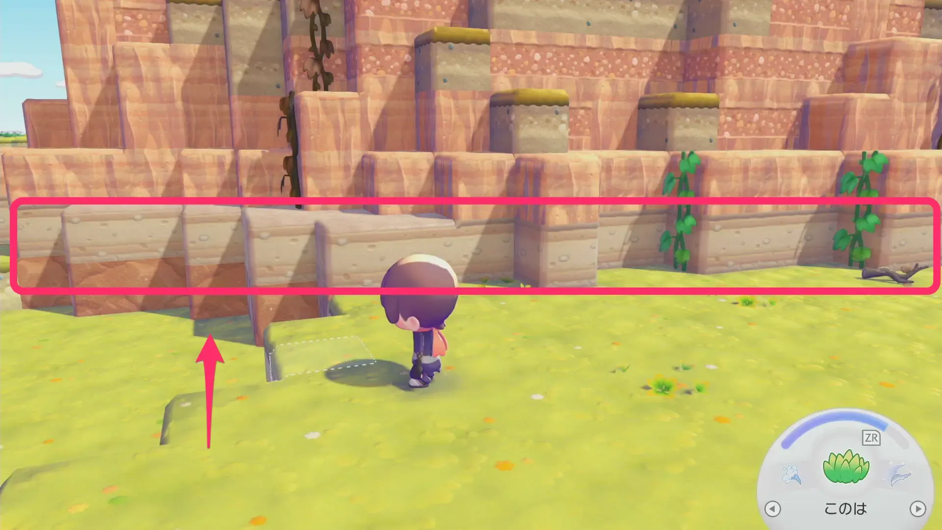 ぐにゃぐにゃねんど