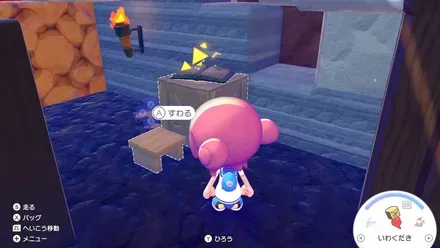 週刊ポケッと38号の見た目画像