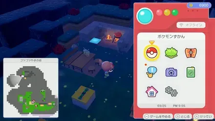 ゆかつきスイッチ画像