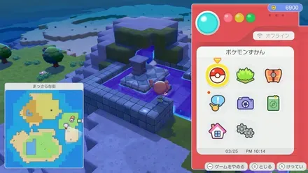 なぞのだいざ画像