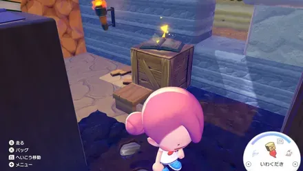 超！アローラ！！2月号の見た目画像