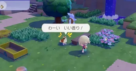 ポケモンがいなくなった