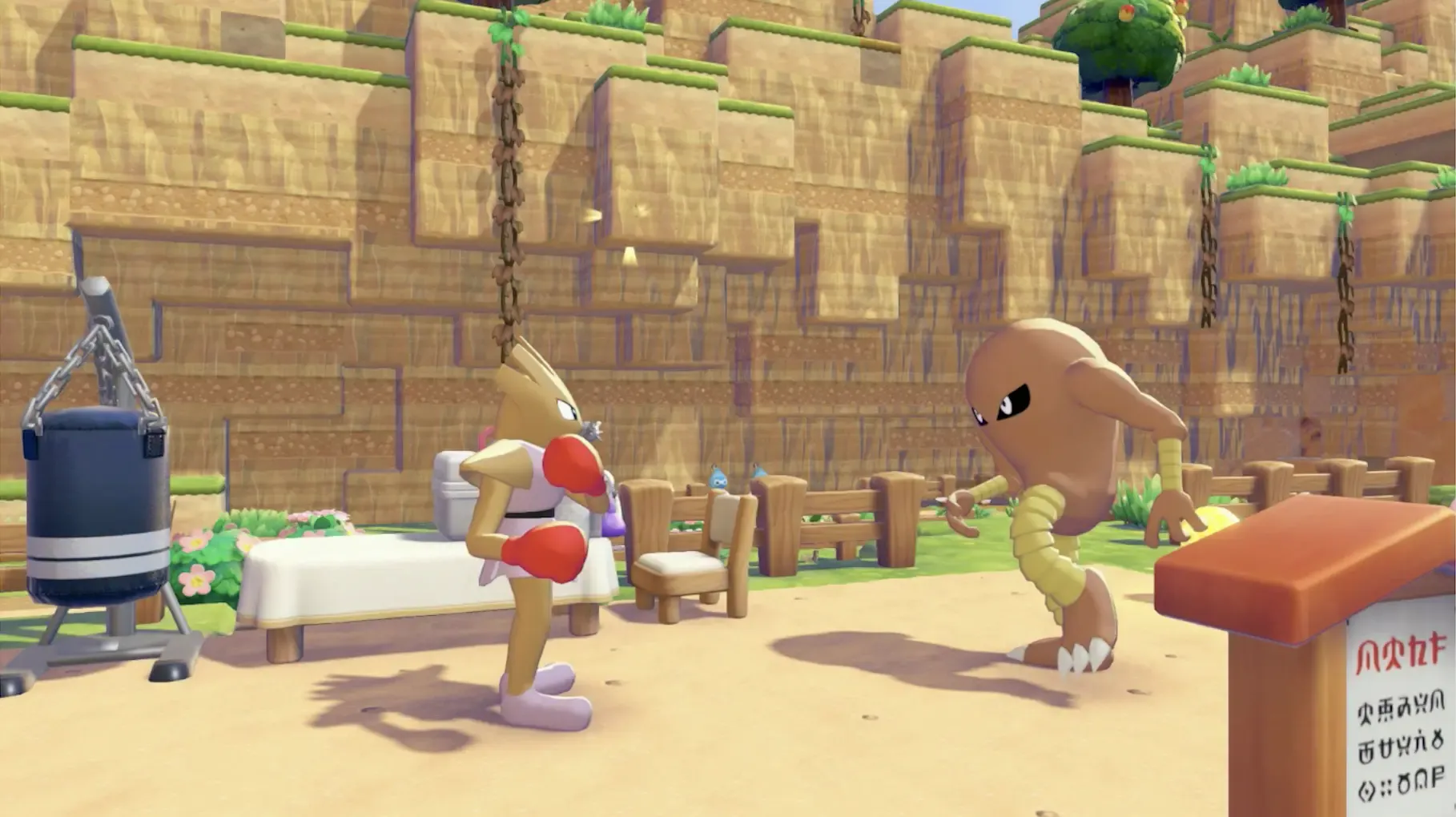 格闘家たちの集い画像