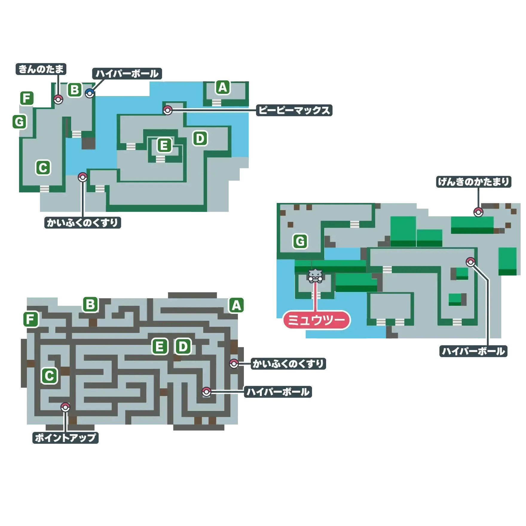 ハナダのどうくつ画像