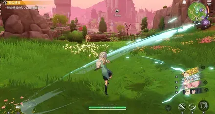 ナナオリ_スタイル6