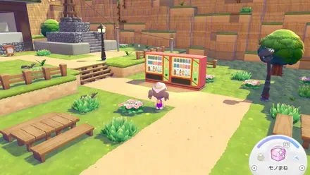 パサパサ荒野の自販機