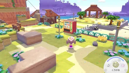 どんより海辺の自販機