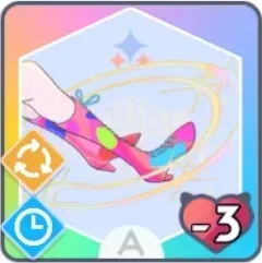 せのびの魔法画像