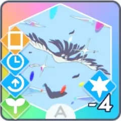 羽ばたけ！画像