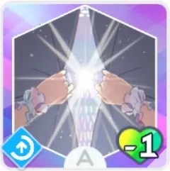 輝きの到達点画像