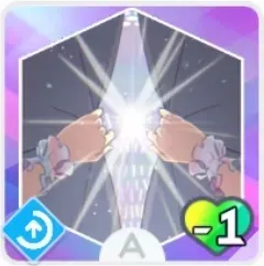 輝きの到達点画像