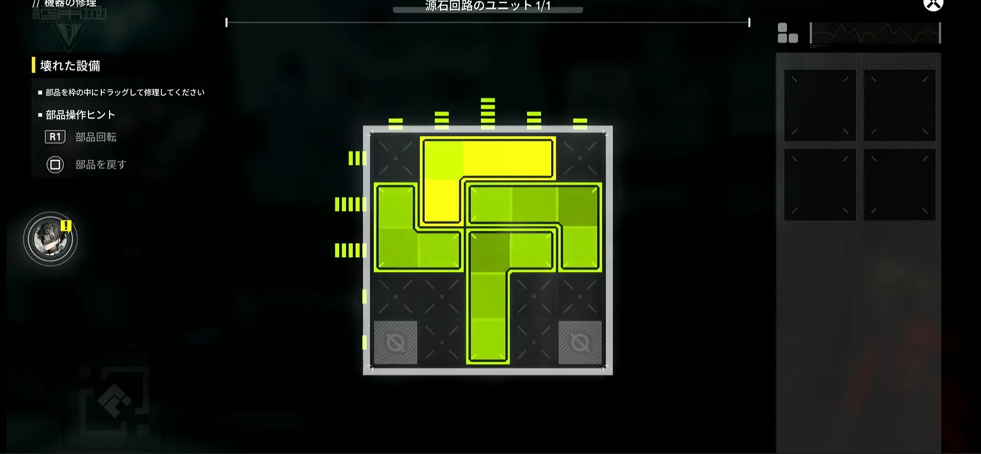 パズルの答え