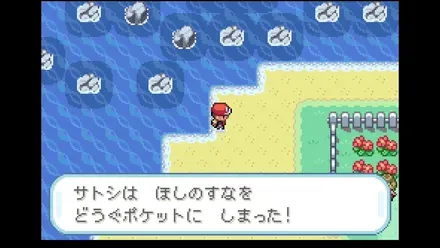 ゴージャスリゾートの画像