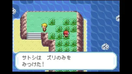 おもいでのとうの画像