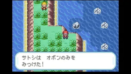 おもいでのとうの画像