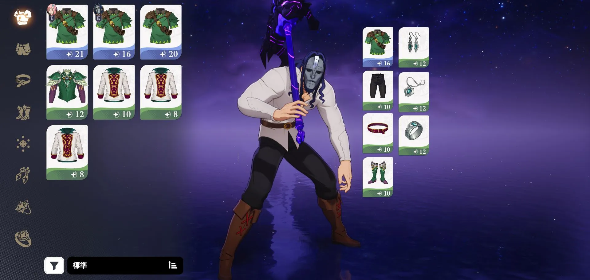 ナナオリ_育成14