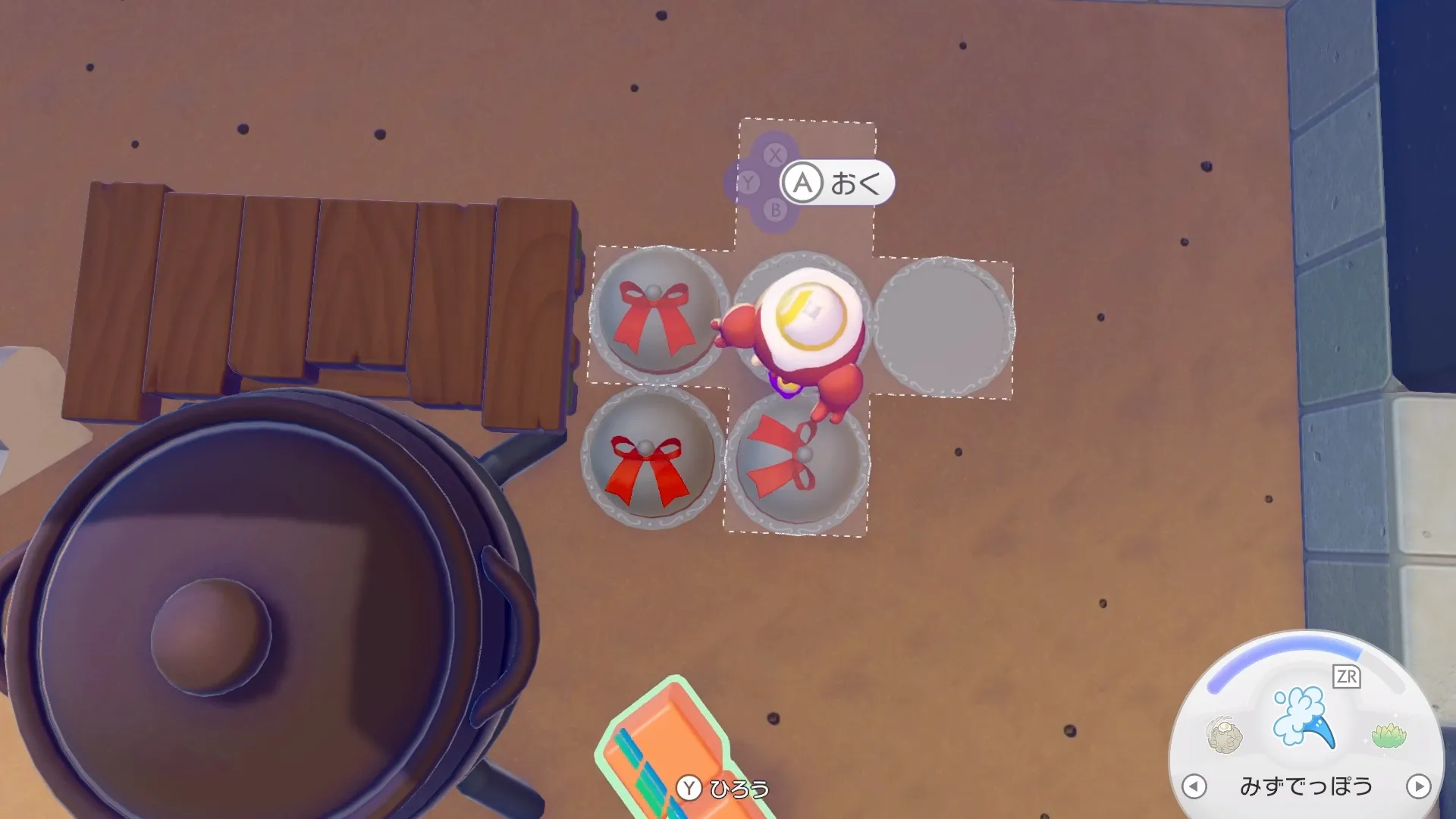 パーティープレート