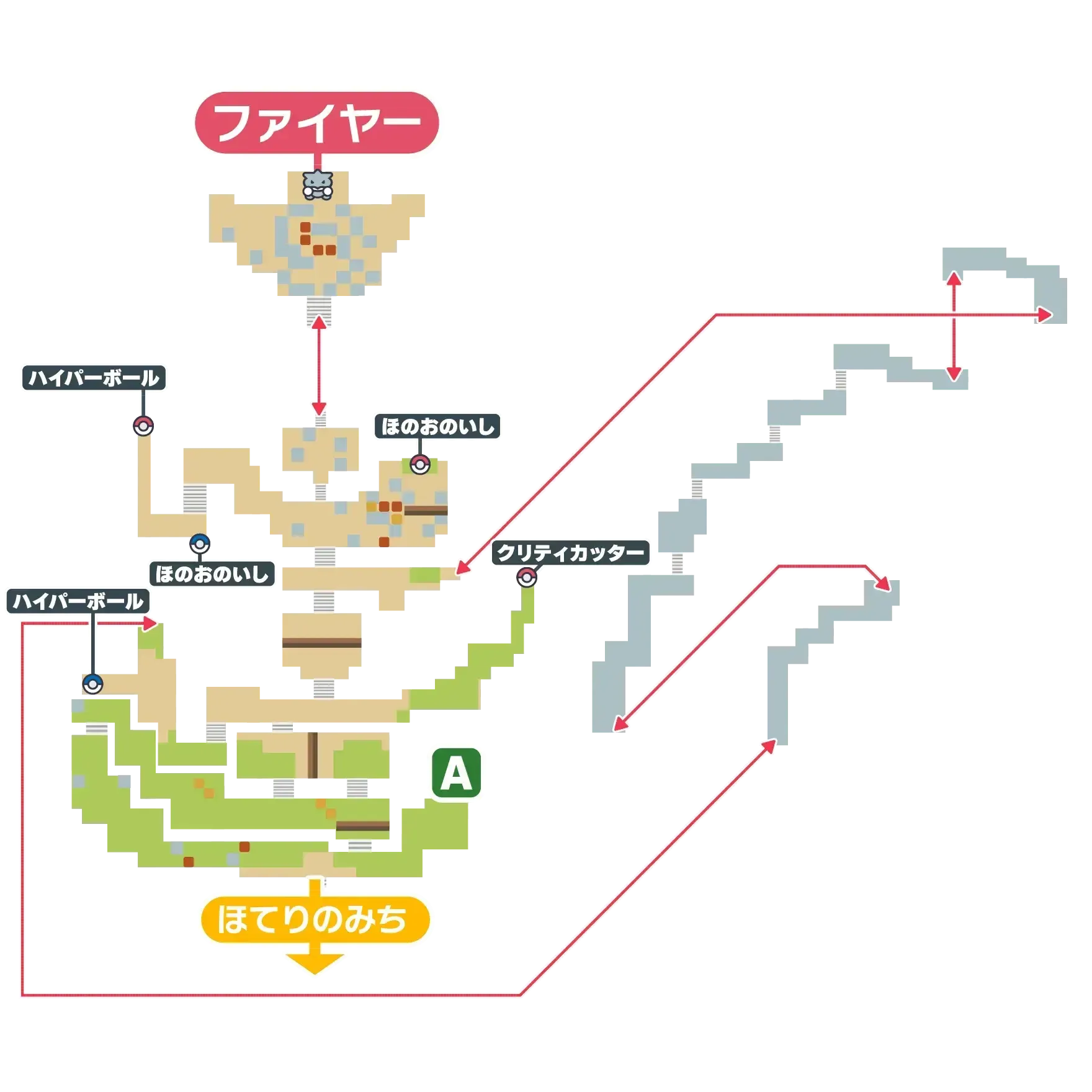 ともしびやま画像