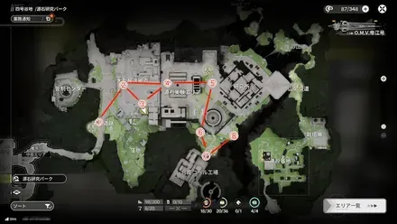 源石研究パークジップ-1