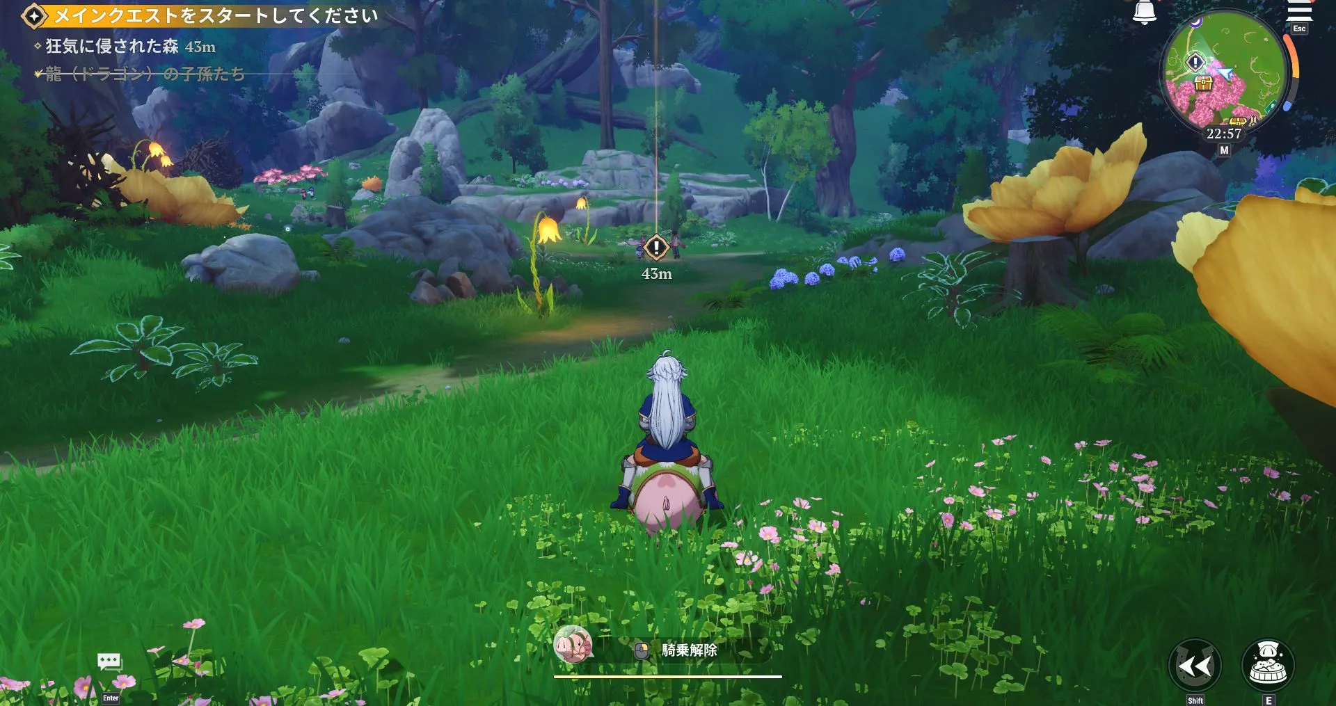 ナナオリ_アクト3-A_1