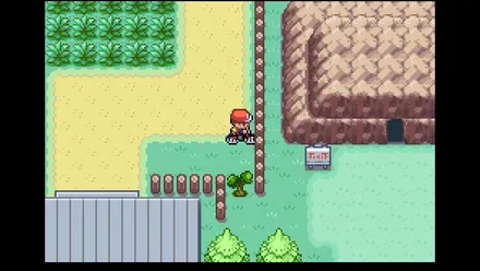 ニビシティの南