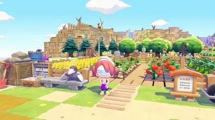 バーチャルモードで見学する