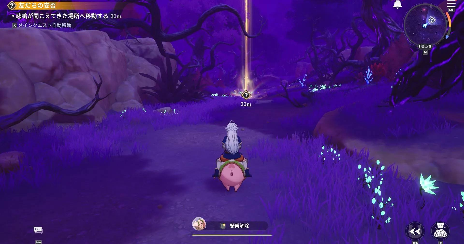 ナナオリ_アクト3-A_4