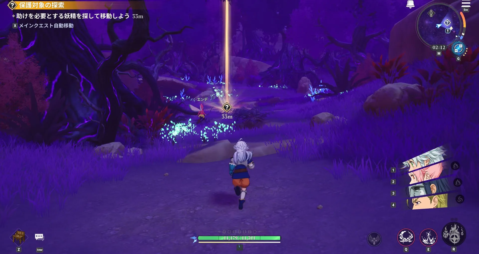 ナナオリ_アクト3-A_7