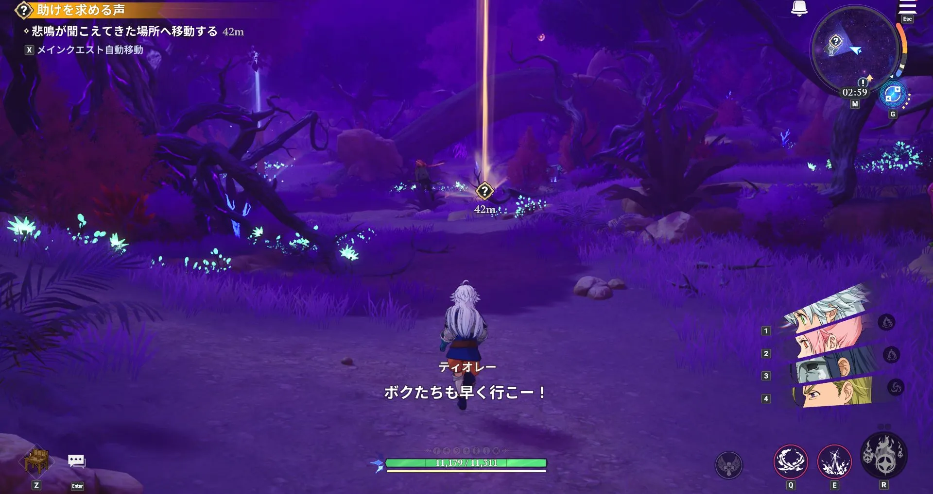 ナナオリ_アクト3-A_8