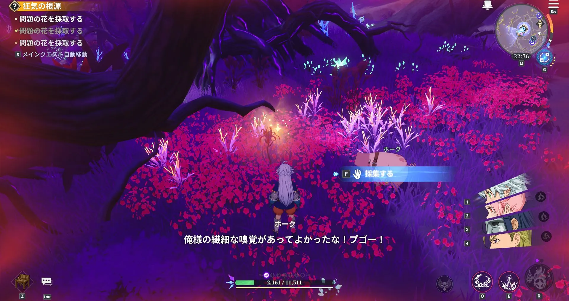 ナナオリ_アクト3-A_15