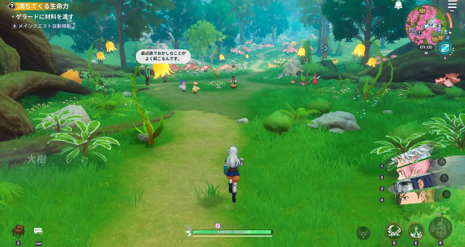 ナナオリ_アクト3-A_20