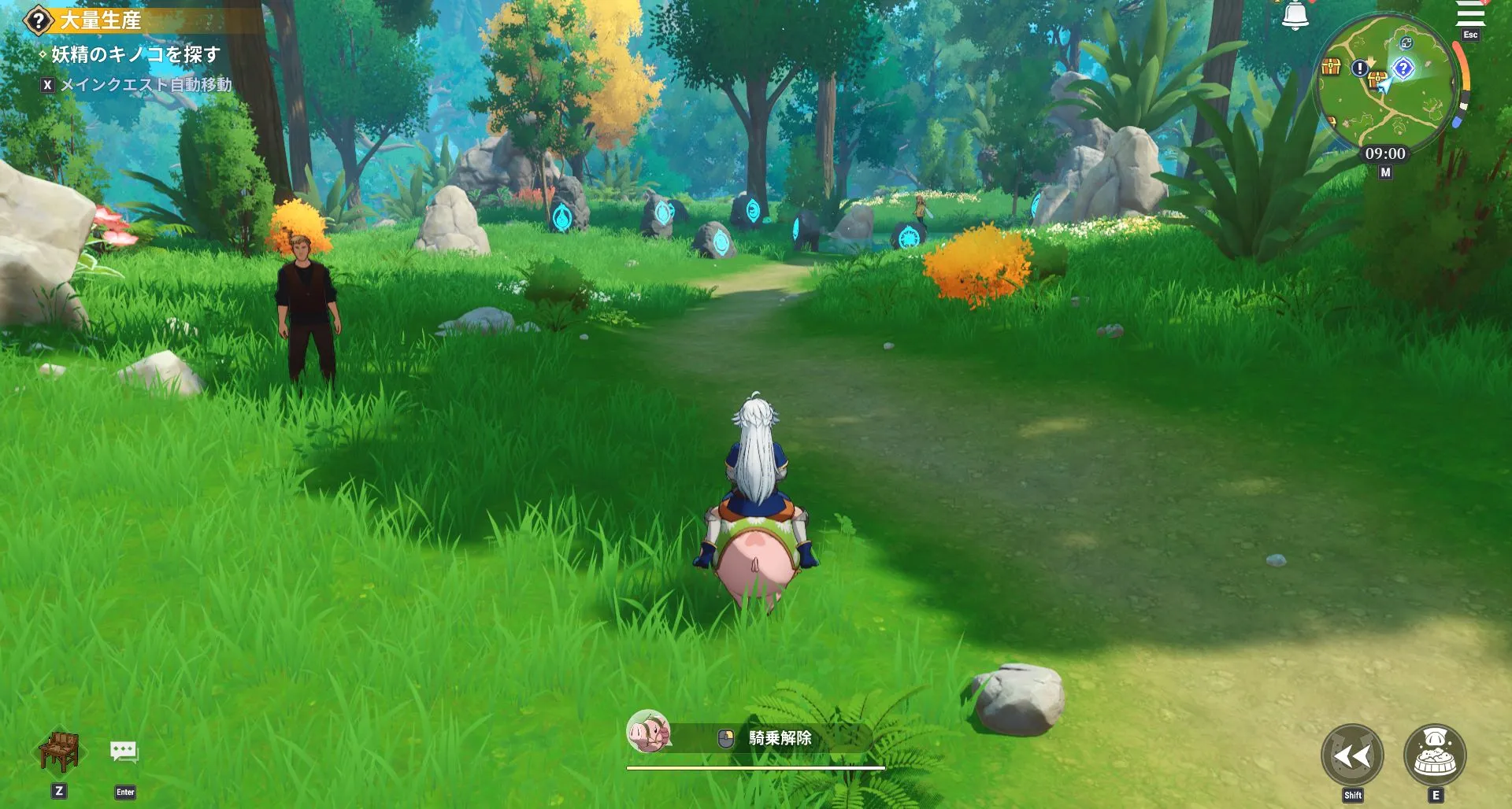 ナナオリ_アクト3-A_21